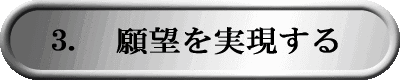 3.�@��]����������