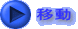 ړ
