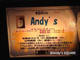 ANDY'S