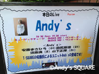 ANDY'S