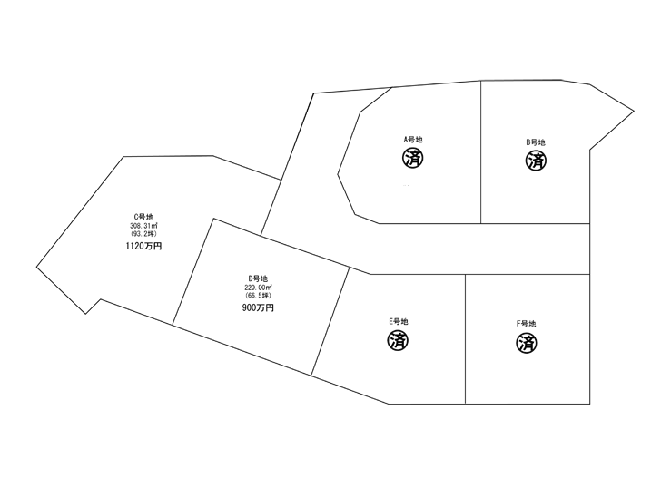 土地　NO.A138