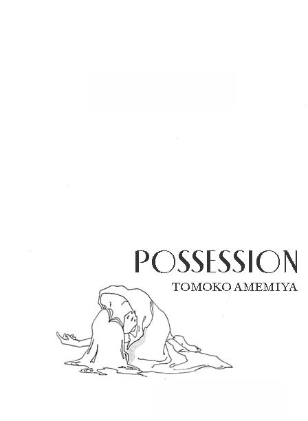 POSSESSION