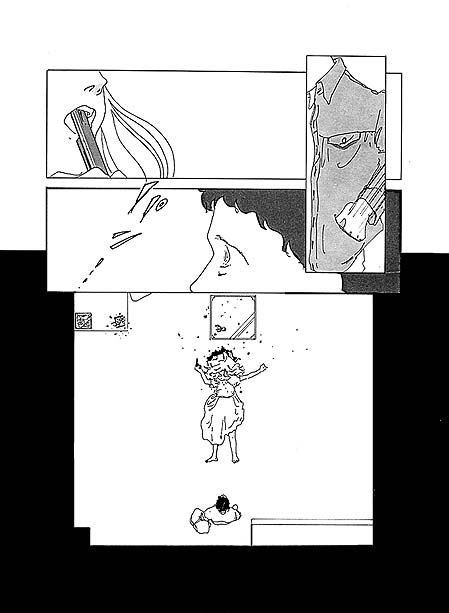 POSSESSION