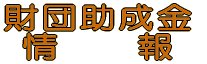 c @@ 