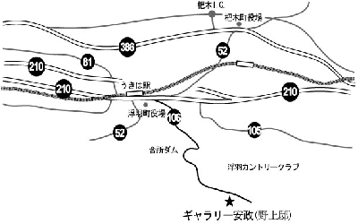 安政-Map.jpg