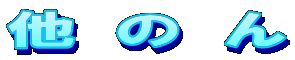 ̂ 