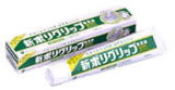 入れ歯安定剤ポリグリップ試供品