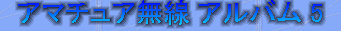 jg4srg_web910-09010001.jpg