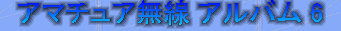 jg4srg_web910-09011001.jpg