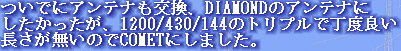 jg4srg_web910-09012002.jpg