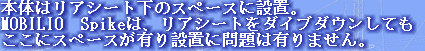 jg4srg_web910-09012005.jpg