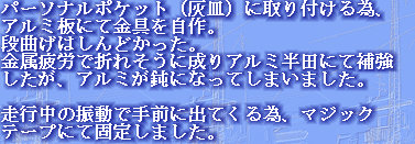 jg4srg_web910-09012008.jpg