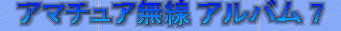 jg4srg_web910-09012013.jpg