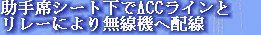 jg4srg_web910-09013001.jpg
