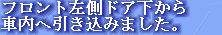 jg4srg_web910-09013002.jpg