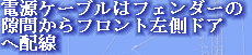 jg4srg_web910-09013003.jpg