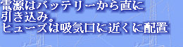 jg4srg_web910-09013004.jpg