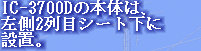 jg4srg_web910-09013015.jpg