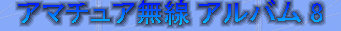 jg4srg_web910-09013020.jpg