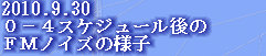 jg4srg_web910-09014007.jpg