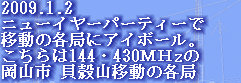 jg4srg_web910-09014009.jpg