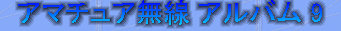 jg4srg_web910-09014012.jpg