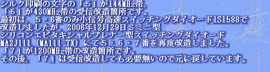 jg4srg_web910-09016002.jpg