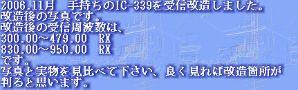 jg4srg_web910-09016006.jpg