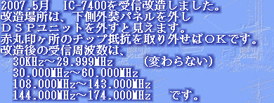 jg4srg_web910-09017003.jpg