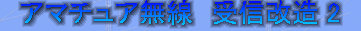 jg4srg_web910-09017004.jpg