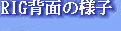 jg4srg_web910-09018005.jpg