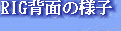 jg4srg_web910-09018006.jpg