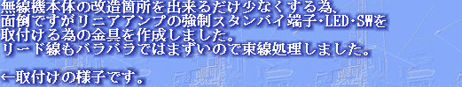 jg4srg_web910-09018011.jpg