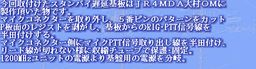 jg4srg_web910-09018012.jpg