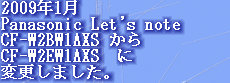 jg4srg_web910-09019001.jpg