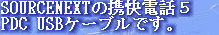 jg4srg_web910-09019007.jpg