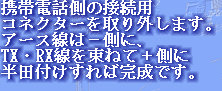jg4srg_web910-09019008.jpg