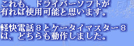 jg4srg_web910-09019015.jpg