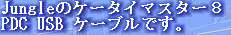 jg4srg_web910-09019016.jpg