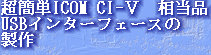 jg4srg_web910-09019017.jpg
