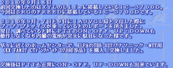 jg4srg_web910-09020001.jpg