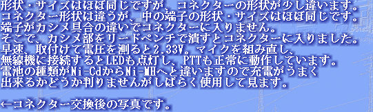 jg4srg_web910-09020002.jpg