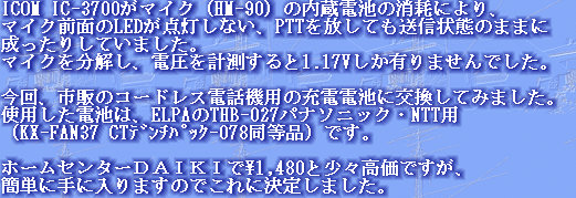 jg4srg_web910-09020003.jpg