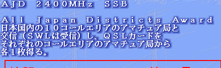 jg4srg_web910-09027001.jpg