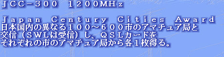 jg4srg_web910-09028002.jpg