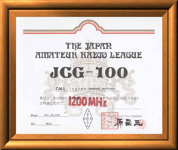 jg4srg_web910-09029001.jpg