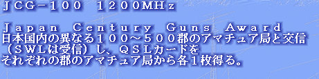 jg4srg_web910-09029002.jpg