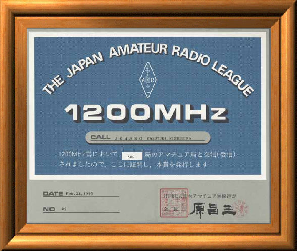 jg4srg_web910-09031002.jpg