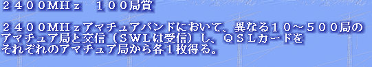 jg4srg_web910-09032001.jpg