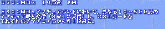 jg4srg_web910-09033002.jpg
